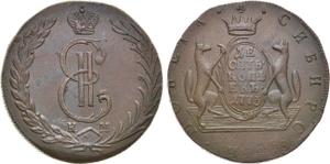Rußland 10 Kopeken 1773 КМ "Sibirische Münze" auf der Auktion Rare Coins - 26. Oktober 2024