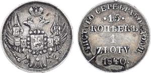 Polen 15 Kopeken - 1 Zloty 1840 НГ auf der Auktion Rare Coins - 27. Oktober 2024