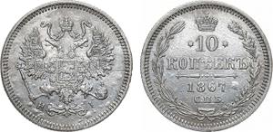 Россия 10 копеек 1867 СПБ HI "Серебро 500 пробы (биллон)" на аукционе Rare Coins - 27 октября 2024