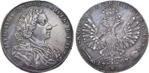 Russia Rouble 1707 H "Portrait by G. Haupt" at auction Rare Coins - December 7, 2024