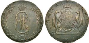 Rußland 10 Kopeken 1772 КМ "Sibirische Münze" auf der Auktion Rare Coins - 21. Dezember 2024