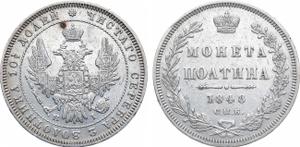Rosja Połtina (1/2 rubla) 1848 СПБ HI "Orzeł 1848-1858" na aukcji Rare Coins - December 21, 2024