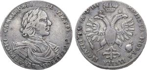 Rosja Połtina (1/2 rubla) ҂АΨИI (1718) OK-L "Portret w zbroi" at auction Rare Coins - March 29, 2025