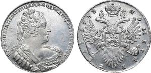 Rosja Rubel 1733 "Stanik jest równoległy do obwodu" na aukcji Rare Coins - March 29, 2025