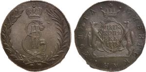 Rußland 5 Kopeken 1775 КМ "Sibirische Münze" auf der Auktion Rare Coins - 29. März 2025