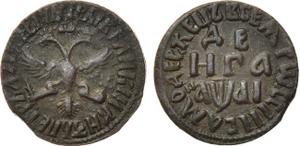 Russia Denga (1/2 Kopek) ҂АΨАI (1711) "ВСЕЯ РОССIИ САМОДЕРЖЕЦЪ" auf der Auktion Rare Coins - 19. April 2025