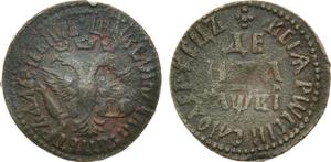 Russia Denga (1/2 Kopek) ҂АΨΒI (1712) "ВСЕЯ РОССIИ САМОДЕРЖЕЦЪ" en subasta Rare Coins - 19 de abril de 2025