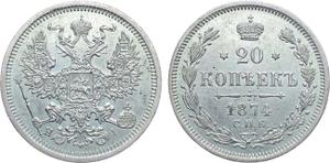 Россия 20 копеек 1874 СПБ HI на аукционе Rare Coins - 19 апреля 2025