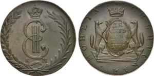 Rußland 10 Kopeken 1776 КМ "Sibirische Münze" auf der Auktion Rare Coins - 7. Juni 2025