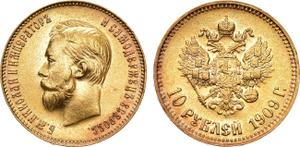 Russia 10 Roubles 1909 (ЭБ) at auction Rare Coins - June 7, 2025