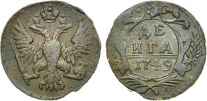 Denga (1/2 Kopek) 1749 - Coin Value - Russia, Elizabeth