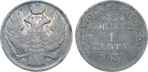 Polska 15 kopiejek - 1 złoty 1837 MW na aukcji Rare Coins - 3 lipca 2025