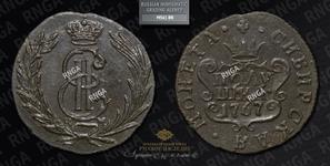 Rußland Polushka (1/4 Kopeke) 1767 КМ "Sibirische Münze" auf der Auktion Russian Heritage - November 9, 2024