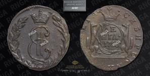 Rußland Denga (1/2 Kopeke) 1768 КМ "Sibirische Münze" auf der Auktion Russian Heritage - December 29, 2024
