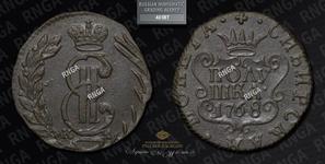Rußland Polushka (1/4 Kopeke) 1768 КМ "Sibirische Münze" auf der Auktion Russian Heritage - 29. Dezember 2024