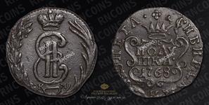 Rußland Polushka (1/4 Kopeke) 1768 КМ "Sibirische Münze" auf der Auktion Russian Heritage - 29. Dezember 2024