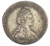 Rußland 15 Kopeken 1779 СПБ auf der Auktion RND - 27. Februar 2025