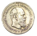 Rußland 25 Kopeken 1894 (АГ) auf der Auktion RND - 24. April 2025