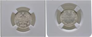 Россия 20 копеек 1861 СПБ на аукционе Russiancoin - 31 октября 2024