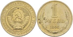 Rußland Rubel 1964 auf der Auktion Russiancoin - 6. Februar 2025