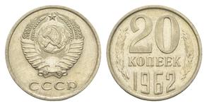 Rußland 20 Kopeken 1962 auf der Auktion Russiancoin - 10. Juli 2025