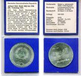 Alemania 20 marcos 1975 "Johann Sebastian Bach" en subasta Russiancoin - 7 de agosto de 2025