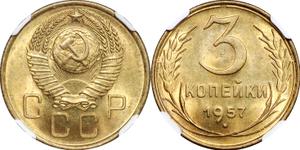 Russia 3 Kopeks 1957 at auction Восточно-европейский - January 15, 2025