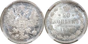 Rußland 20 Kopeken 1871 СПБ HI auf der Auktion Восточно-европейский - 10. April 2025