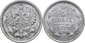 Rosja 5 kopiejek 1889 СПБ АГ na aukcji Восточно-европейский - 10 kwietnia 2025