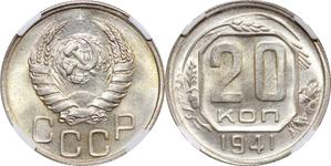 Rußland 20 Kopeken 1941 auf der Auktion Восточно-европейский - 10. April 2025