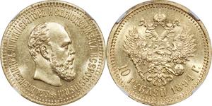 Rußland 10 Rubel 1894 (АГ) auf der Auktion Восточно-европейский - 15. Mai 2025