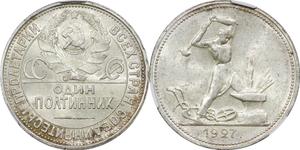Russia Poltinnik (50 Kopecks) 1927 ПЛ at auction Восточно-европейский - June 5, 2025