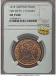 Großbritannien 1 Penny 1874 auf der Auktion Heritage - 26. August 2018