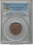 Großbritannien 1 Farthing 1848 WW auf der Auktion Heritage - 18. Juni 2015