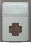 Großbritannien 1 Farthing 1840 WW auf der Auktion Heritage - 1. September 2016