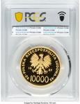 Polska 10000 złotych 1987 MW SW "Jan Paweł II" na aukcji Heritage - 29 sierpnia 2025