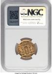Poland 25 Gulden 1923 "Statue Of Neptune" at auction Heritage - August 29, 2025