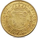 México 8 escudos 1821 G FS en subasta Heritage - 29 de agosto de 2025
