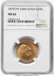 Spain 25 Pesetas 1879 EMM at auction Heritage - August 25, 2025
