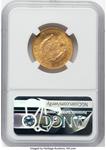 Spain 25 Pesetas 1879 EMM at auction Heritage - August 25, 2025
