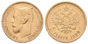 Россия 5 рублей 1899 (ЭБ) at auction Aurea - February 26, 2025