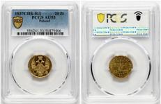 Польша 3 рубля - 20 злотых 1837 СПБ ПД на аукционе Numisbalt - 13 апреля 2025