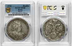 Rußland Rubel 1733 "Schärpe ist parallel zum Kreis" auf der Auktion Numisbalt - 11. Mai 2025