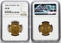 Rußland 10 Rubel 1894 (АГ) auf der Auktion Numisbalt - 11. Mai 2025