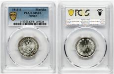 Финляндия 1 марка 1915 S at auction Numisbalt - May 11, 2025