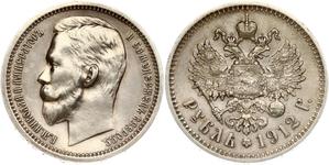 Rosja Rubel 1912 (ЭБ) na aukcji Numisbalt - 13 lipca 2025