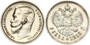 Rosja Rubel 1912 (ЭБ) na aukcji Numisbalt - 13 lipca 2025