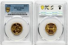 Poland 25 Gulden 1930 "Statue Of Neptune" at auction Numisbalt - July 13, 2025