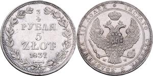Polska 3/4 rubla - 5 złotych 1837 MW na aukcji Katz - 24 sierpnia 2025