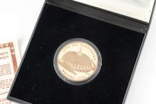Russia 100 Roubles 1979 ММД "Olympics 1980. Sports Hall" at auction Rhenumis - March 13, 2025